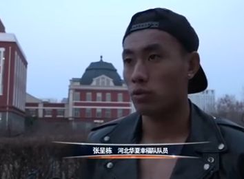 九七色伦